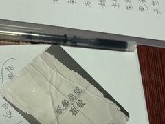 -剧狐剧本杀(徐汇1号店)