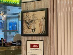 -格日勒阿妈蒙古厨房(大召店)