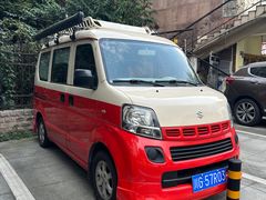 -休记光头香辣蟹干锅店(衣冠庙店)