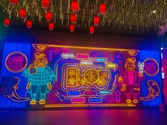 -星璨火吧KTV聚会餐厅(华清广场店)