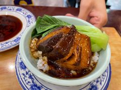 -都一处烧麦馆(前门店)