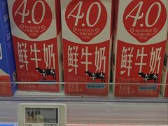 -盒马鲜生(皇庭广场店)