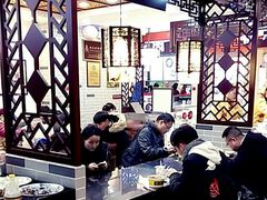 大堂-蔡林记(昙华林泛悦汇店)