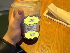 -星巴克(杭州嘉里中心4F店)