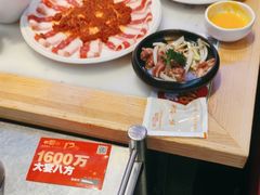 -韩宫宴烤肉·料理(青浦宝龙店)