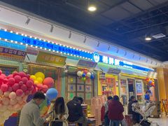 -姜胖胖首尔自助烤肉·蒸汽海鲜大排档(国瑞中心店)