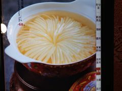 -白家大院·王府宫廷菜(苏州街店)
