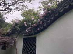 -绮园景区