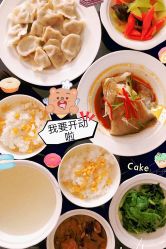 -养月堂中医养生月子会所(中心妇产店)