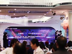 -新兴家喻酒家·羊城名宴(昌岗店)