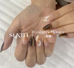 -斯馨·健康美甲美睫