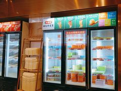 -大斌家串串火锅(汇一城店)