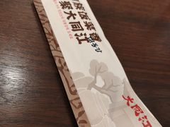 -大同江朝鲜菜•长春地标美食(绿园吾悦广场店)