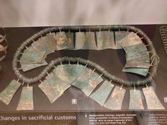 -丹麦国家博物馆