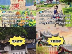 -靓靓蒸虾·头牌蒸虾(南山桂庙店)