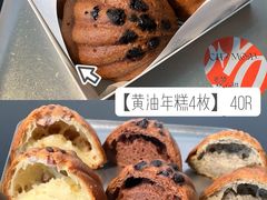-老梦面包CHEZMOREL(麦子店)