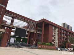 -南昌市育新学校(九龙湖新城分校)