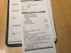 -必胜客(金鹰店)