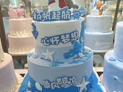 -起士林(荣安大街店)