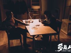 -幸福蓝海影城(上海闵行日月光中心杜比全景声店)