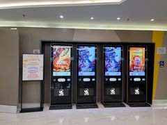 -中影国际影城(东方新天地CINITY店)