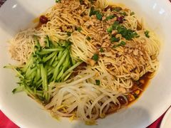 -正兴蜀园(科技园区店)