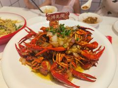 特色干煸虾-鸿先阁·干煸虾(星沙店)