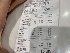 -Kyochon1991校村(共和路店)