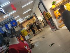 -冠县诚信商厦