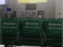 -岳阳东站