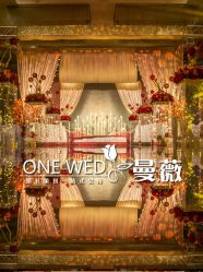 -上海瑞金洲际酒店·宴会厅