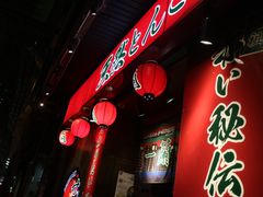 -南丫岛