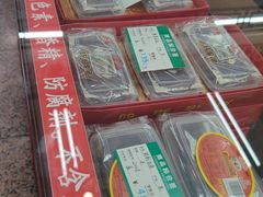 -采芝斋评弹茶馆(观前街店)