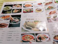 -小六汤包·老字号·中华名小吃(兴庆路店)