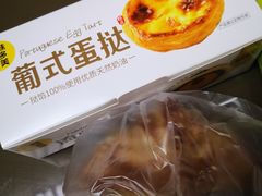 -味多美蛋糕(航天桥店)