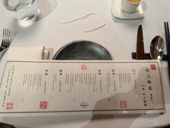 -京兆尹(雍和宫店)