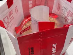 -二斗栗子(黄河道店)