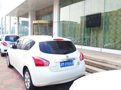 -中国建设银行(天津鞍山西道支行)
