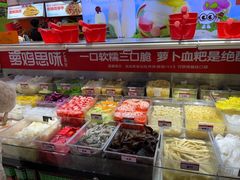 -萝鸡思味秘制泡菜(万家丽店)