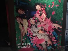 -星辰9号幻影会