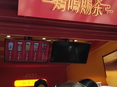 -鸡鸣赐茶(鸡鸣寺路店)
