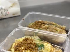 牛肉肠粉（小）-小吴肠粉