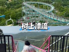 -盈香心动乐园