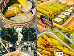 -三亚蜈支洲岛旅游区
