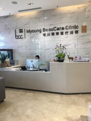 -北京米扬丽格医疗美容·联合丽格鼻整形中心