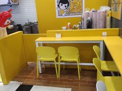-南门金峰辣子鸡·玩串串(昌发展万科广场店)