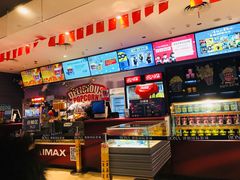 -博纳国际影城(南联IMAX店)