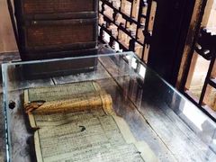 -沈从文故居