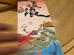 -南京大牌档(龙江新城市广场店)