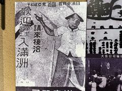-虎头要塞